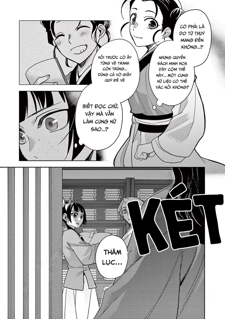 Kusuriya No Hitorigoto ~Maomao No Koukyuu Nazotoki Techou~ Chapter 60 - Trang 2