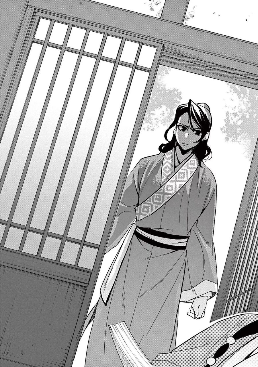 Kusuriya No Hitorigoto ~Maomao No Koukyuu Nazotoki Techou~ Chapter 60 - Trang 2