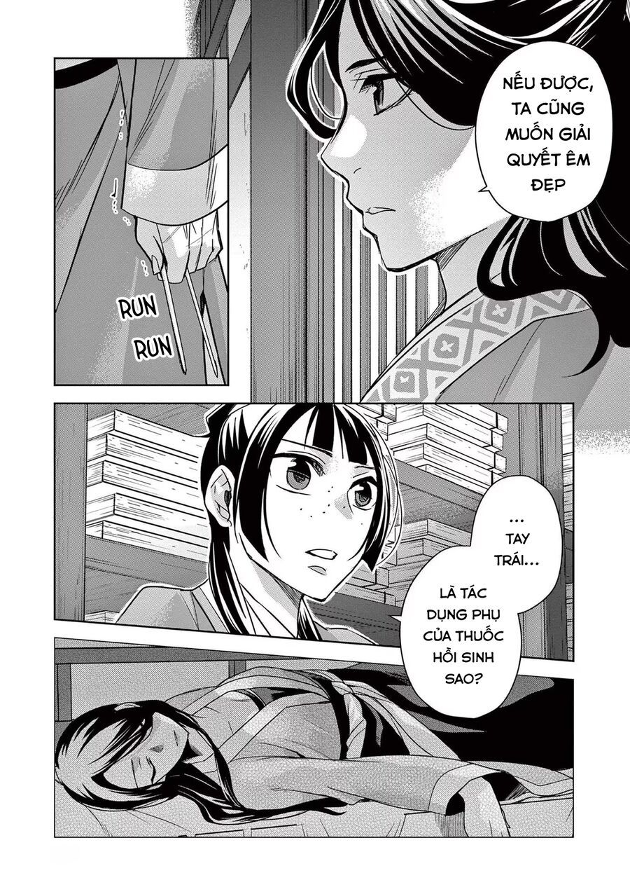 Kusuriya No Hitorigoto ~Maomao No Koukyuu Nazotoki Techou~ Chapter 60 - Trang 2