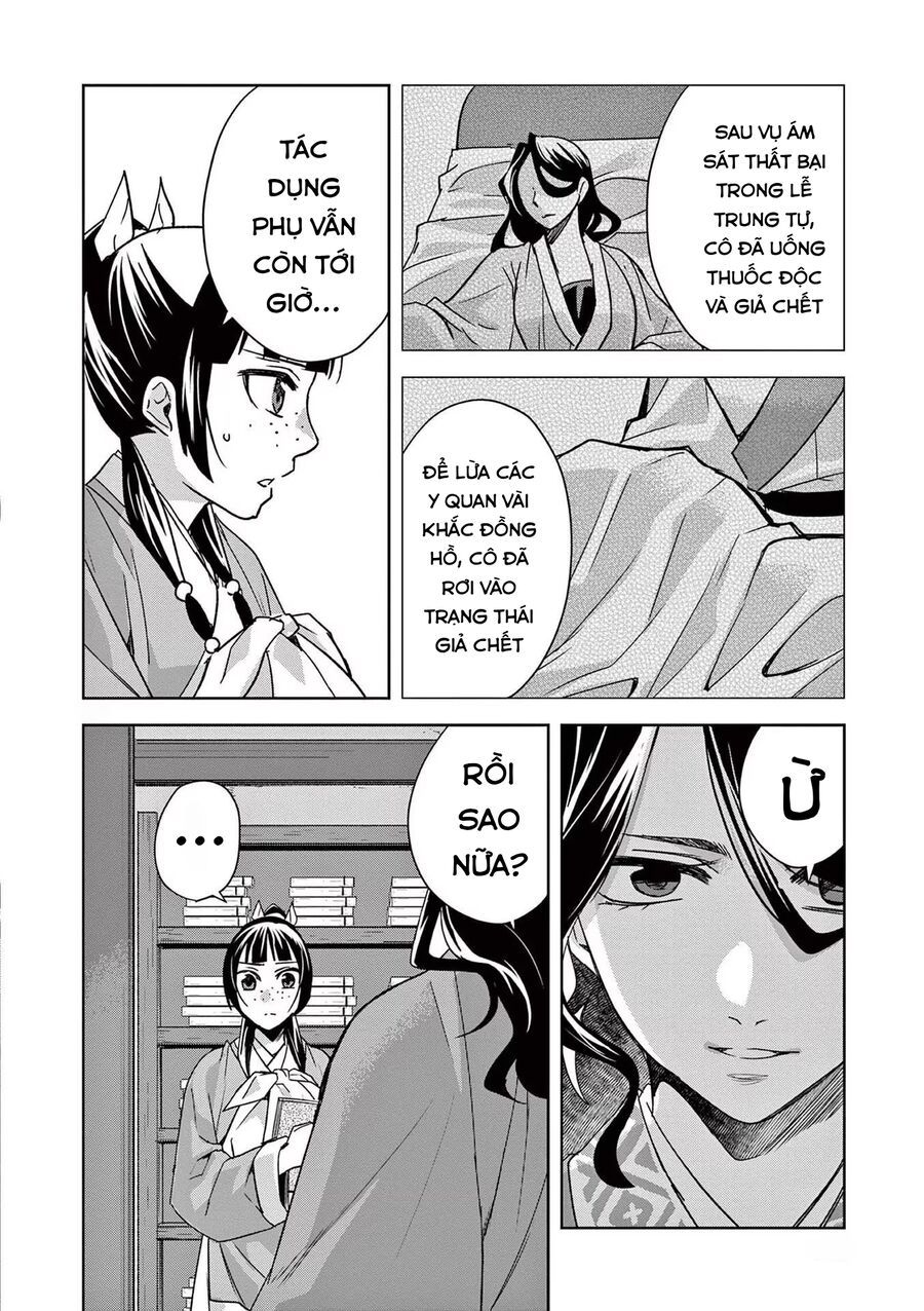 Kusuriya No Hitorigoto ~Maomao No Koukyuu Nazotoki Techou~ Chapter 60 - Trang 2
