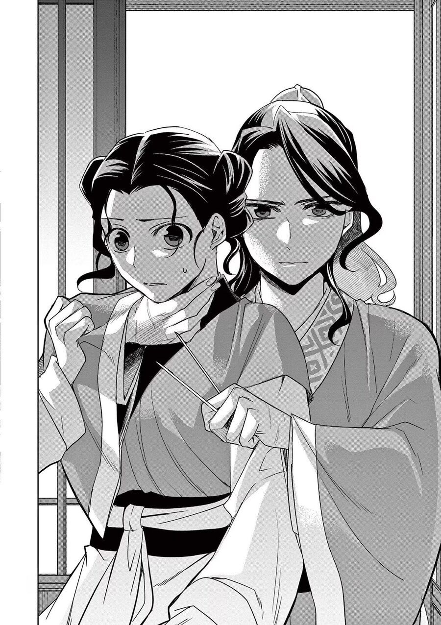 Kusuriya No Hitorigoto ~Maomao No Koukyuu Nazotoki Techou~ Chapter 60 - Trang 2