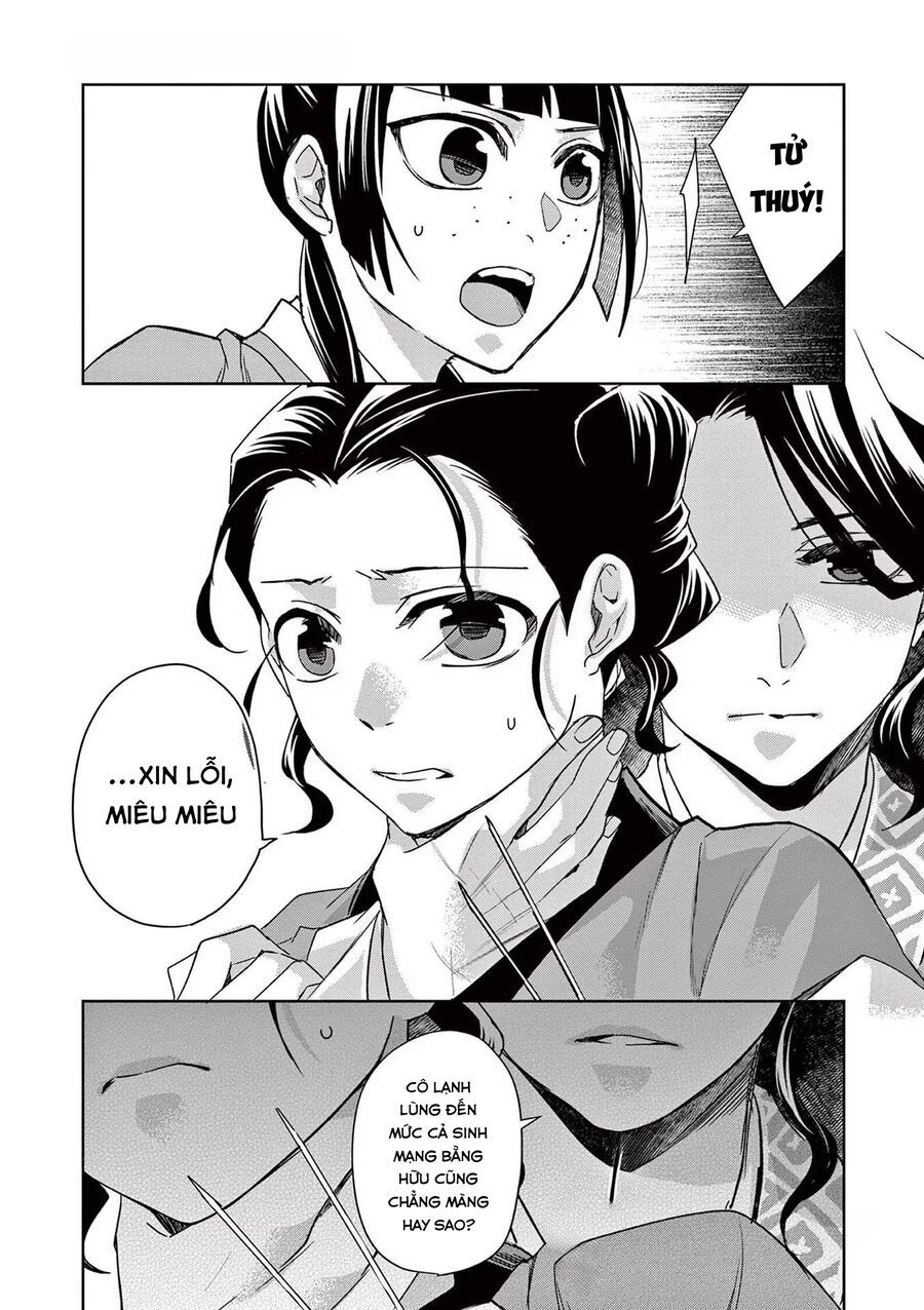 Kusuriya No Hitorigoto ~Maomao No Koukyuu Nazotoki Techou~ Chapter 60 - Trang 2