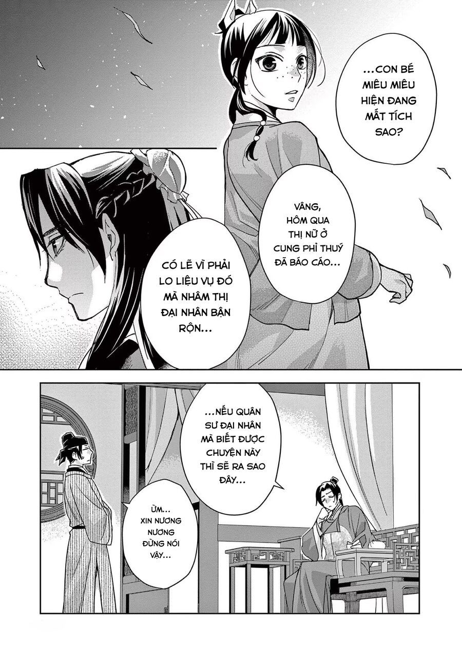 Kusuriya No Hitorigoto ~Maomao No Koukyuu Nazotoki Techou~ Chapter 61 - Trang 2