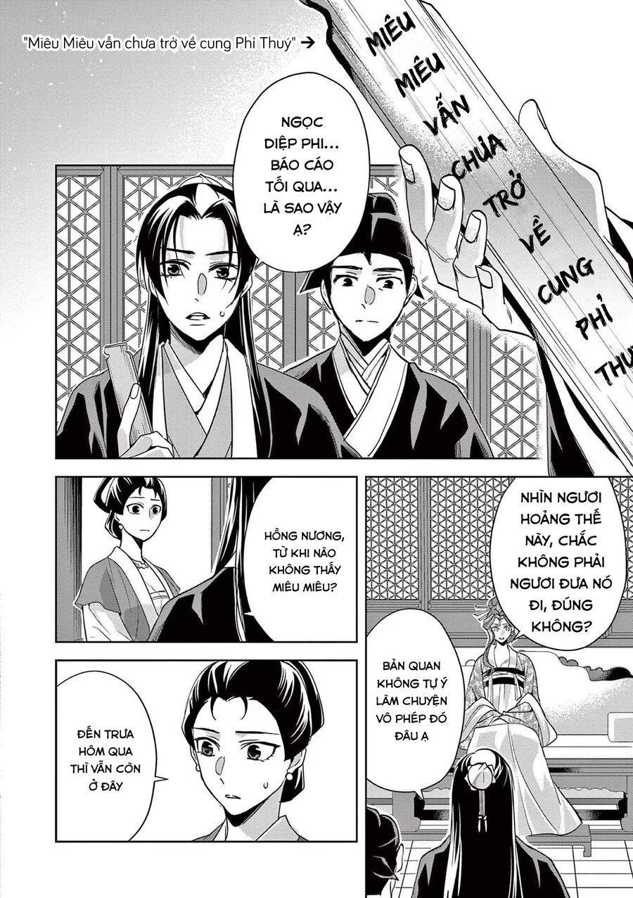 Kusuriya No Hitorigoto ~Maomao No Koukyuu Nazotoki Techou~ Chapter 61 - Trang 2