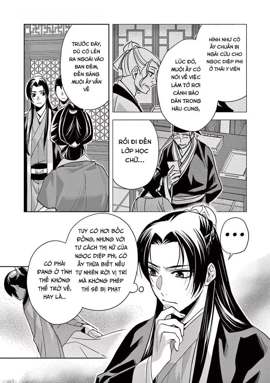 Kusuriya No Hitorigoto ~Maomao No Koukyuu Nazotoki Techou~ Chapter 61 - Trang 2