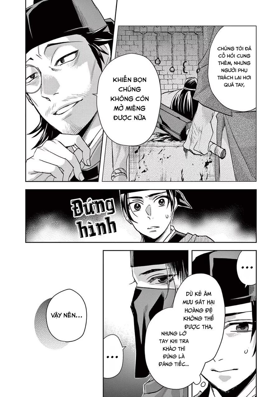 Kusuriya No Hitorigoto ~Maomao No Koukyuu Nazotoki Techou~ Chapter 61 - Trang 2