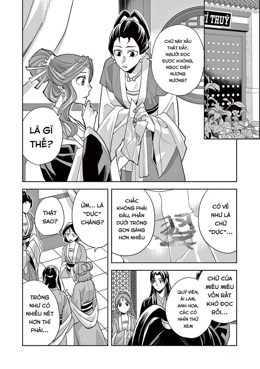 Kusuriya No Hitorigoto ~Maomao No Koukyuu Nazotoki Techou~ Chapter 62 - Trang 2