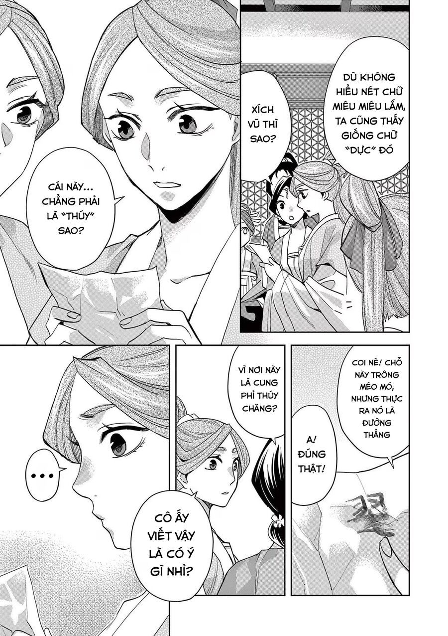 Kusuriya No Hitorigoto ~Maomao No Koukyuu Nazotoki Techou~ Chapter 62 - Trang 2