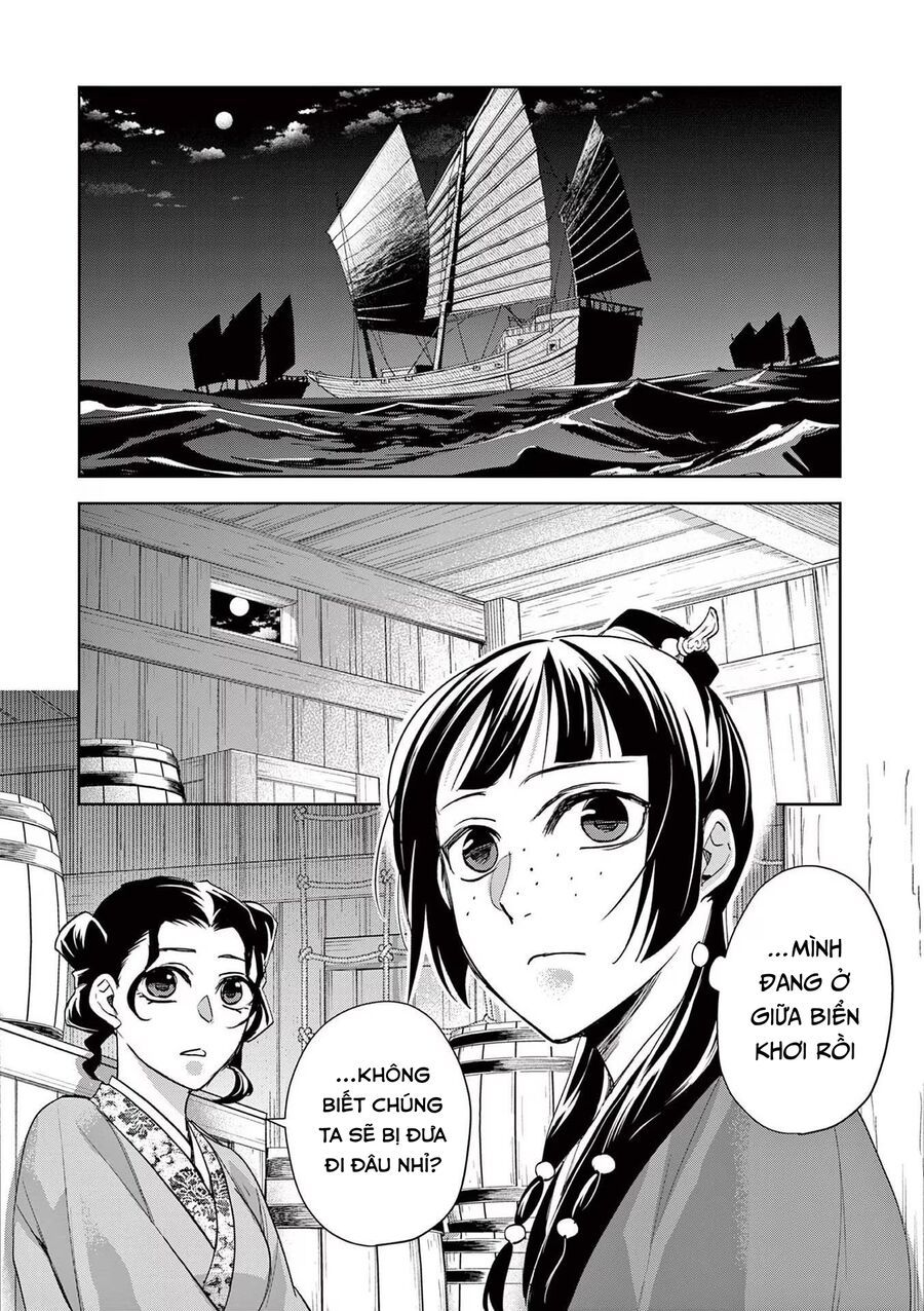 Kusuriya No Hitorigoto ~Maomao No Koukyuu Nazotoki Techou~ Chapter 62 - Trang 2