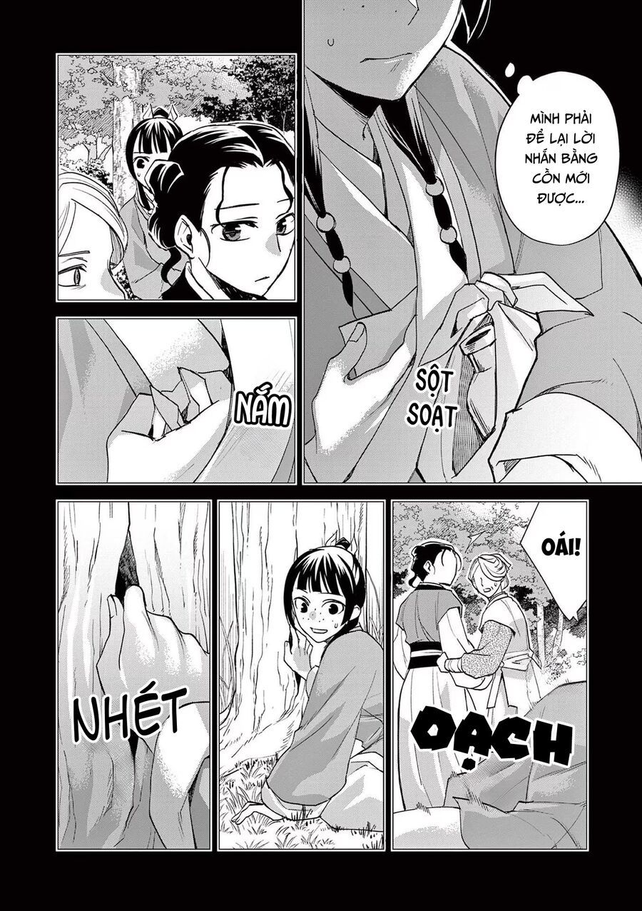 Kusuriya No Hitorigoto ~Maomao No Koukyuu Nazotoki Techou~ Chapter 62 - Trang 2