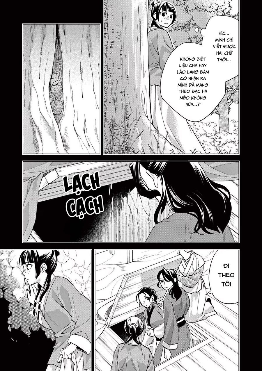 Kusuriya No Hitorigoto ~Maomao No Koukyuu Nazotoki Techou~ Chapter 62 - Trang 2