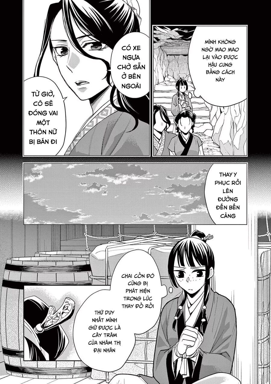 Kusuriya No Hitorigoto ~Maomao No Koukyuu Nazotoki Techou~ Chapter 62 - Trang 2