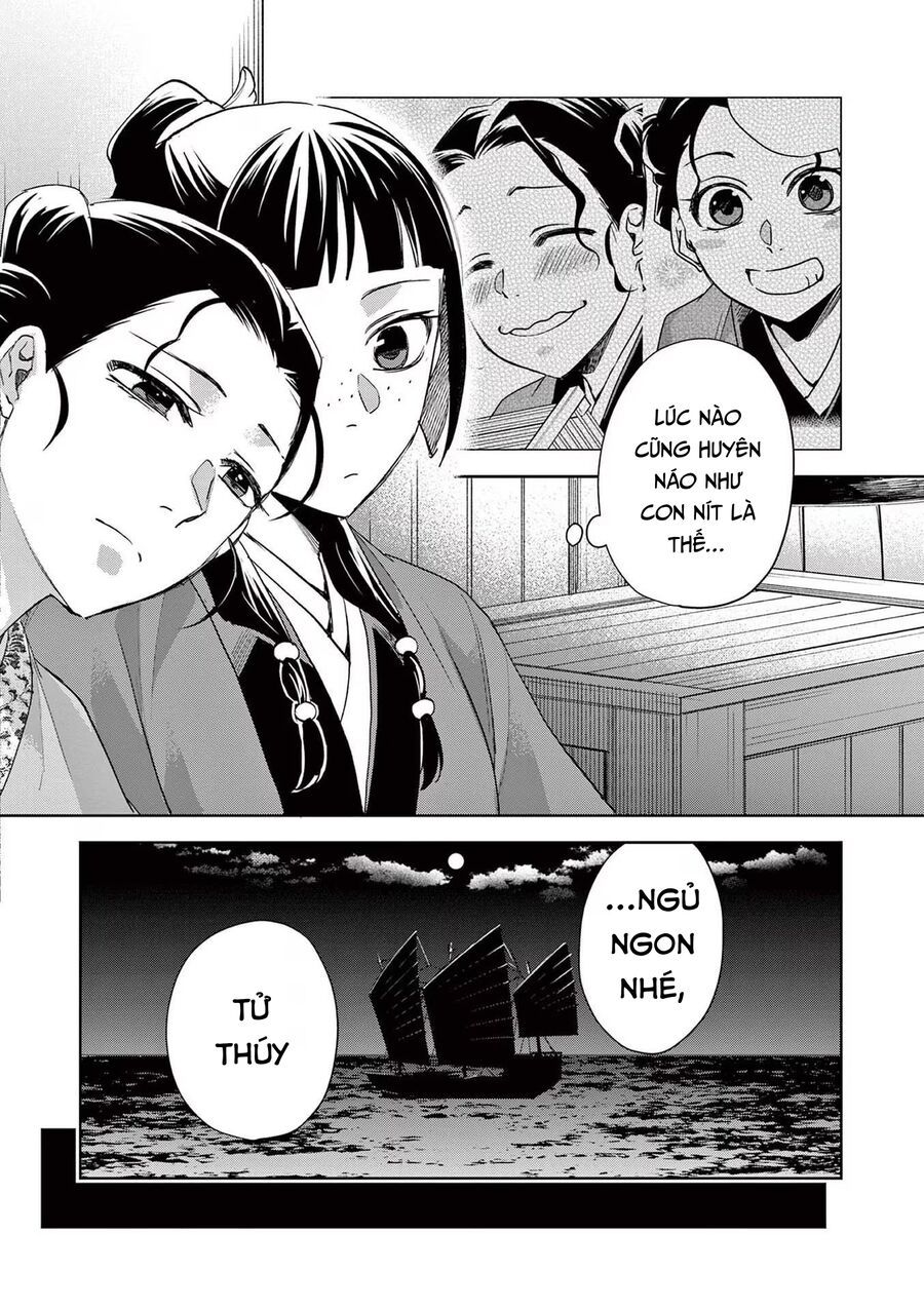 Kusuriya No Hitorigoto ~Maomao No Koukyuu Nazotoki Techou~ Chapter 62 - Trang 2