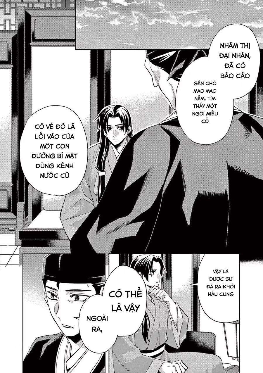 Kusuriya No Hitorigoto ~Maomao No Koukyuu Nazotoki Techou~ Chapter 62 - Trang 2