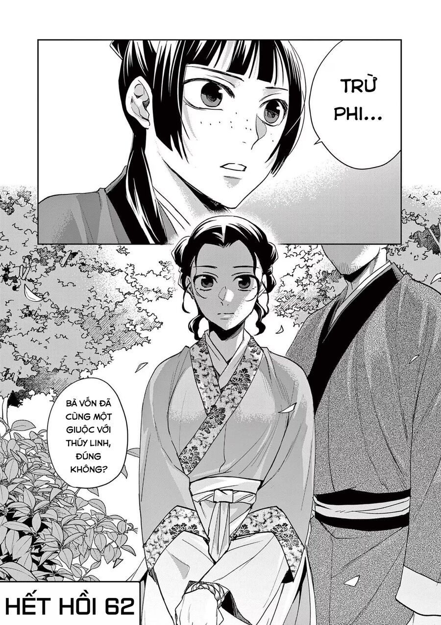 Kusuriya No Hitorigoto ~Maomao No Koukyuu Nazotoki Techou~ Chapter 62 - Trang 2