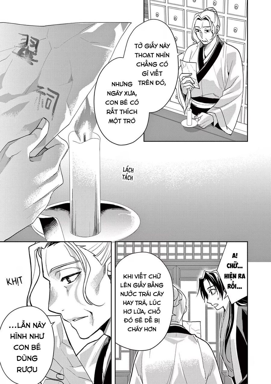 Kusuriya No Hitorigoto ~Maomao No Koukyuu Nazotoki Techou~ Chapter 62 - Trang 2