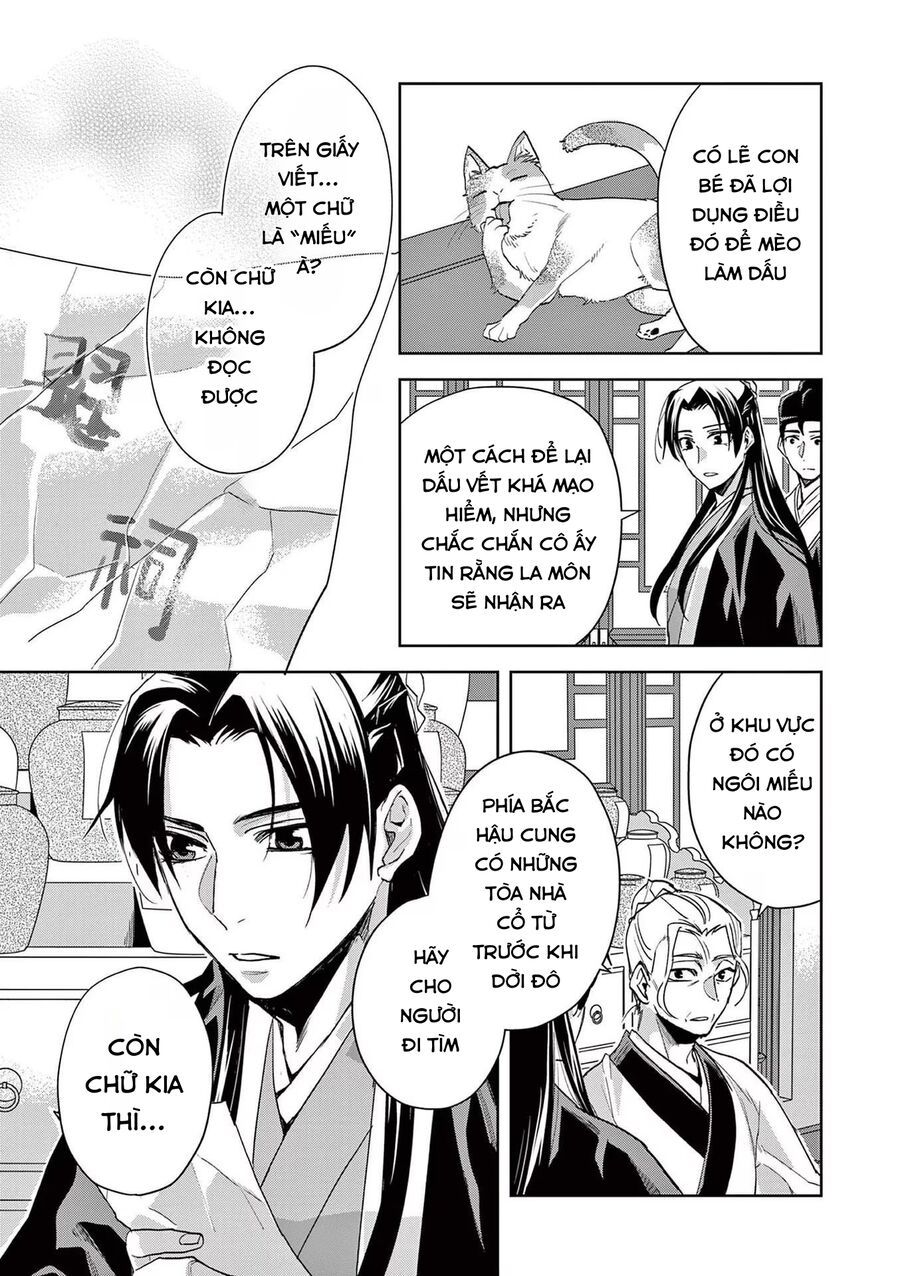 Kusuriya No Hitorigoto ~Maomao No Koukyuu Nazotoki Techou~ Chapter 62 - Trang 2