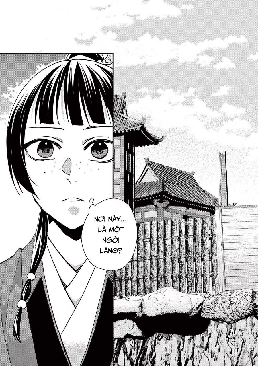 Kusuriya No Hitorigoto ~Maomao No Koukyuu Nazotoki Techou~ Chapter 63 - Trang 2