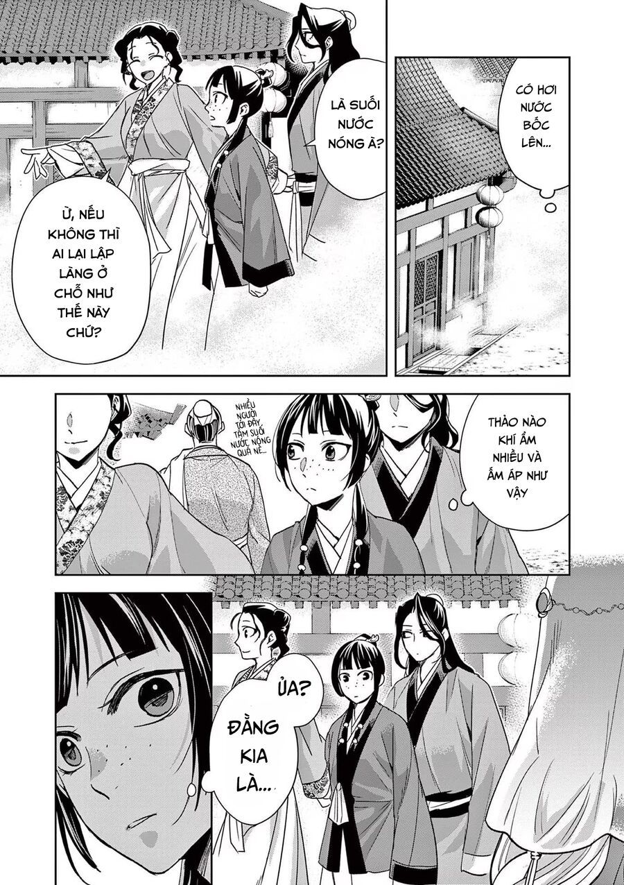 Kusuriya No Hitorigoto ~Maomao No Koukyuu Nazotoki Techou~ Chapter 63 - Trang 2