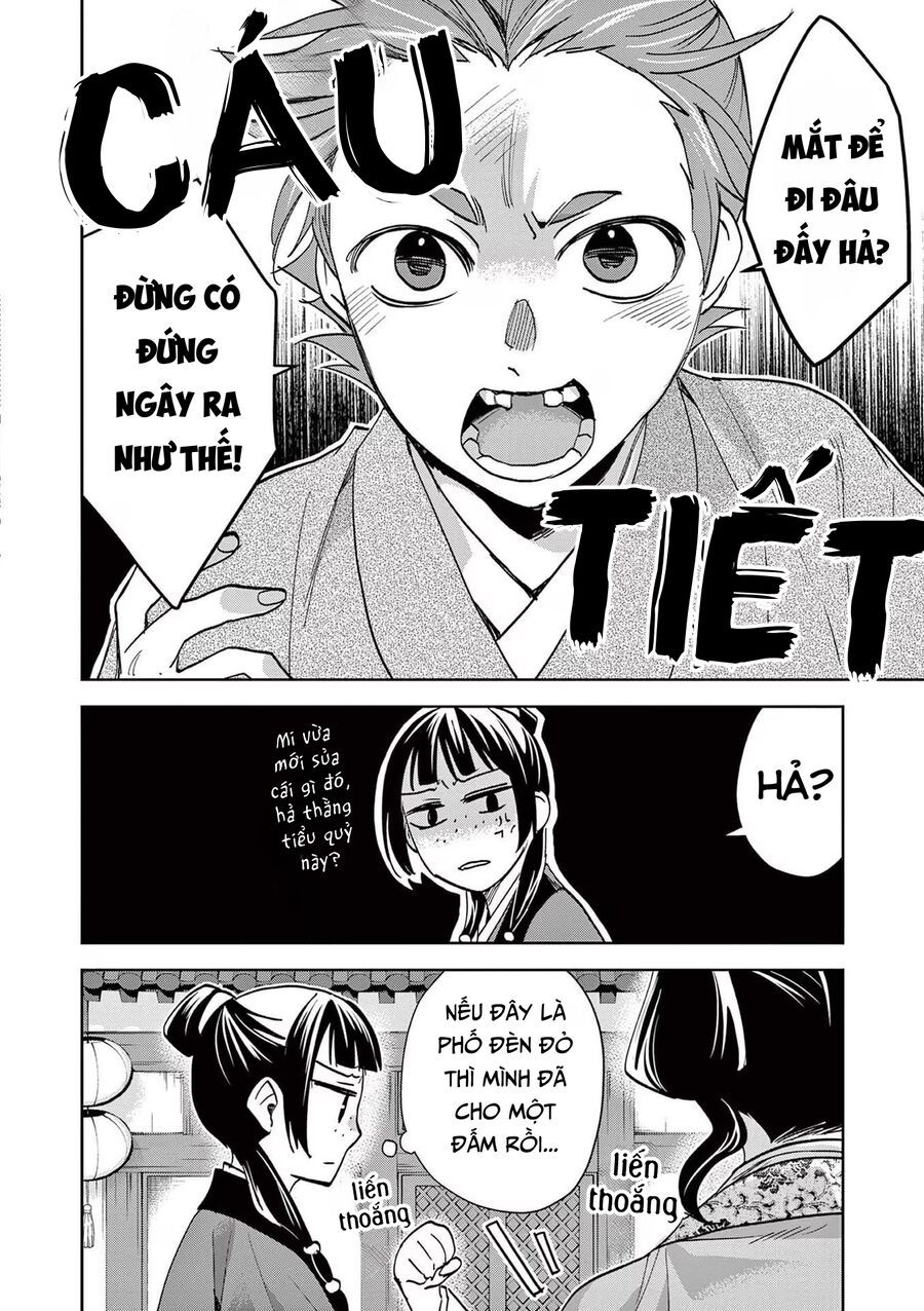 Kusuriya No Hitorigoto ~Maomao No Koukyuu Nazotoki Techou~ Chapter 63 - Trang 2