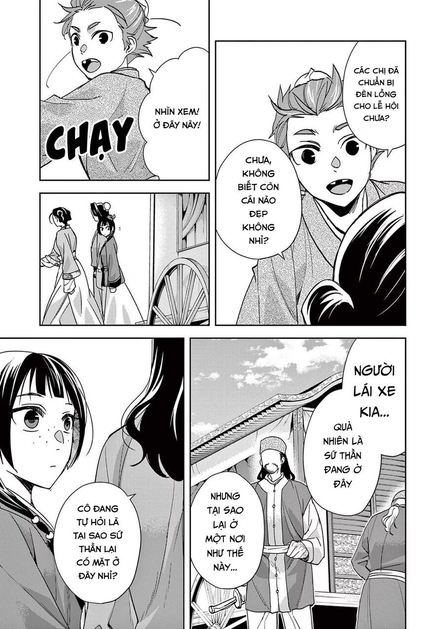 Kusuriya No Hitorigoto ~Maomao No Koukyuu Nazotoki Techou~ Chapter 63 - Trang 2