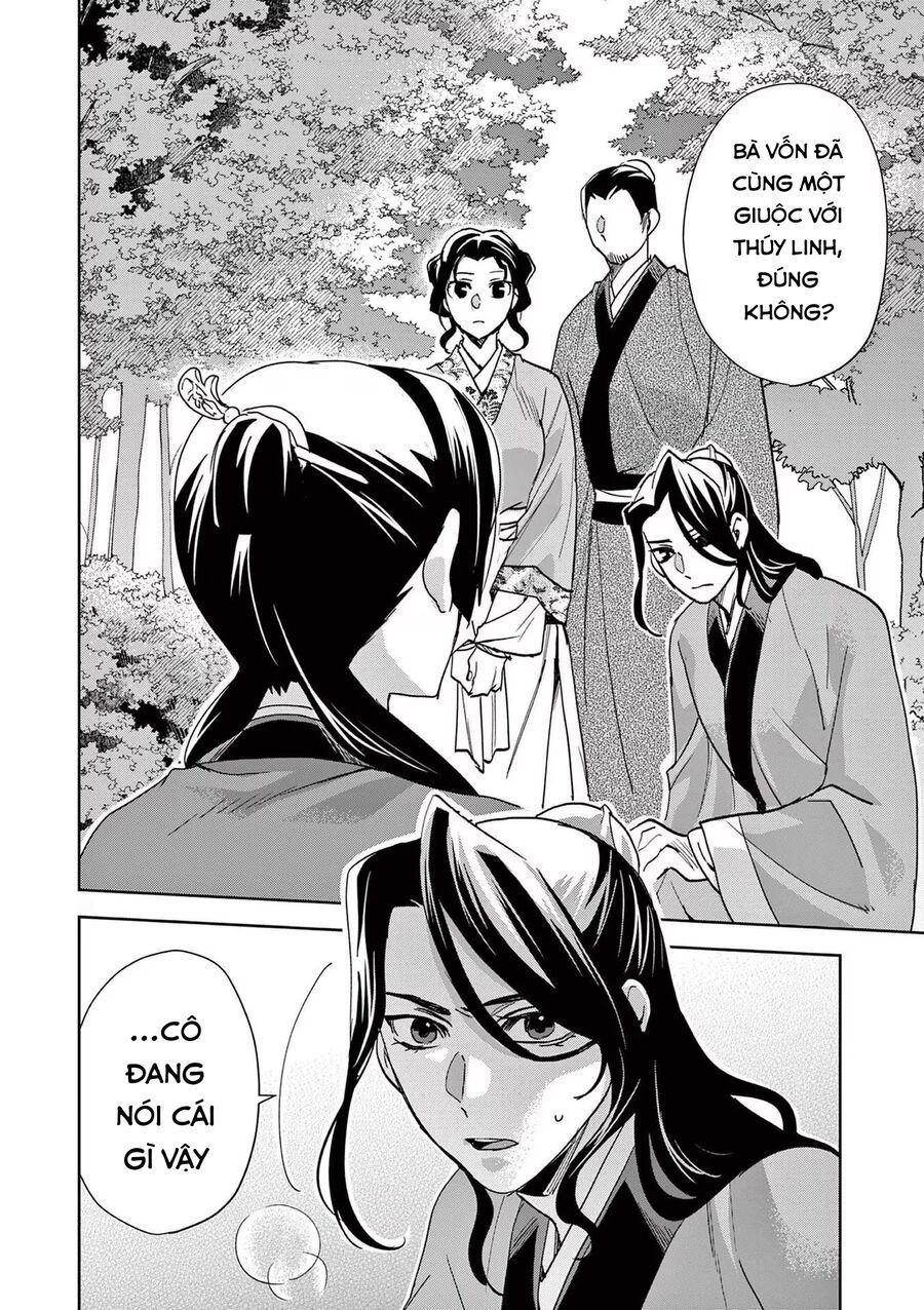 Kusuriya No Hitorigoto ~Maomao No Koukyuu Nazotoki Techou~ Chapter 63 - Trang 2