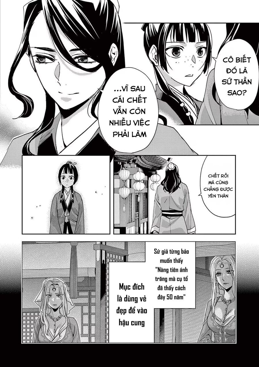 Kusuriya No Hitorigoto ~Maomao No Koukyuu Nazotoki Techou~ Chapter 63 - Trang 2