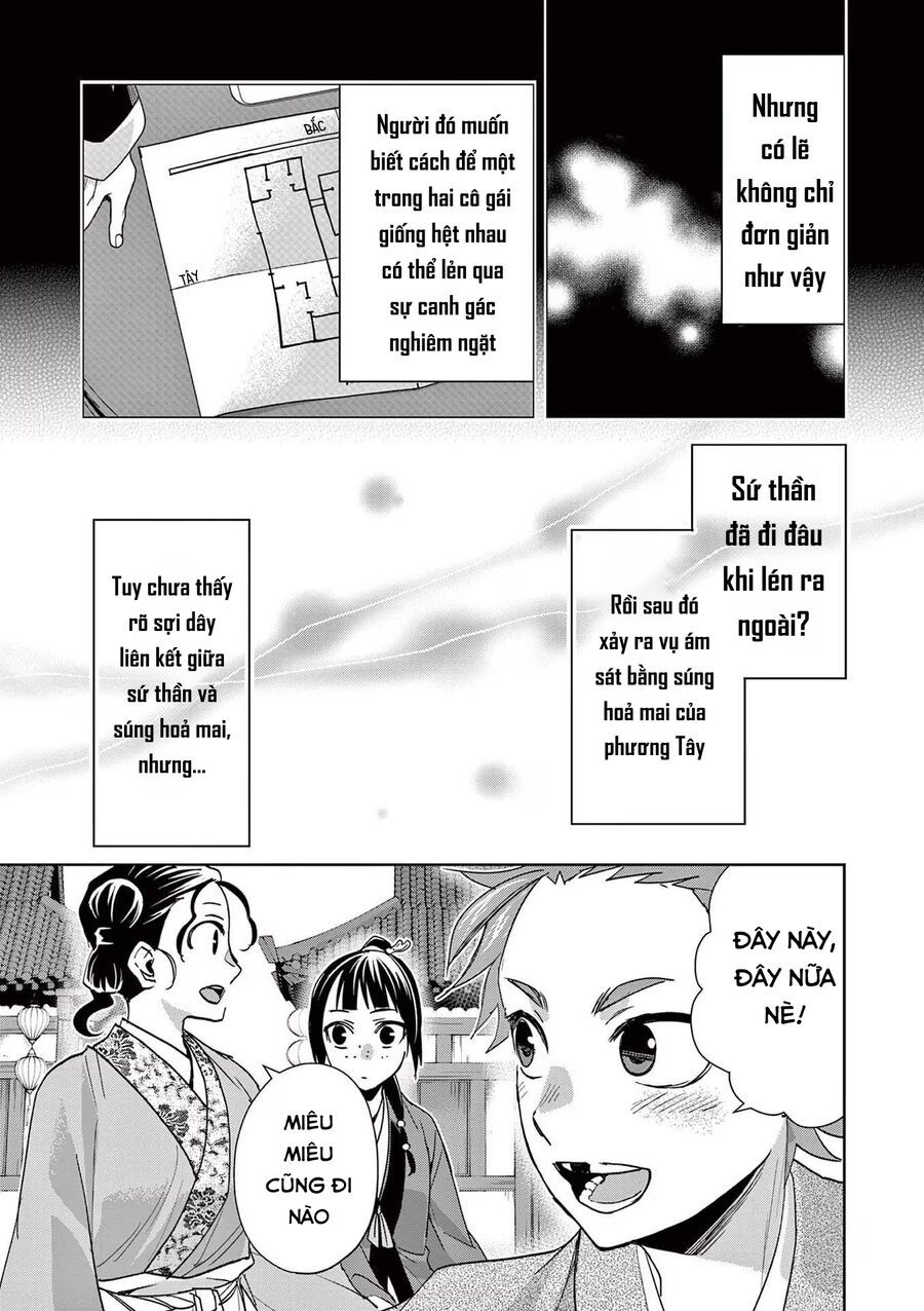 Kusuriya No Hitorigoto ~Maomao No Koukyuu Nazotoki Techou~ Chapter 63 - Trang 2