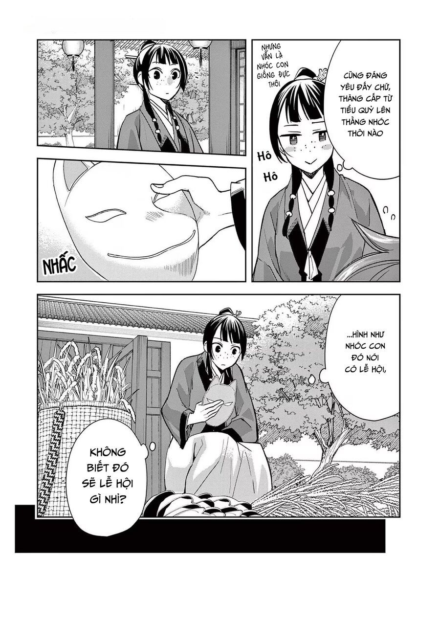 Kusuriya No Hitorigoto ~Maomao No Koukyuu Nazotoki Techou~ Chapter 63 - Trang 2