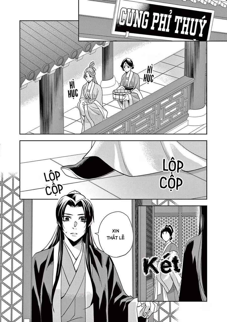 Kusuriya No Hitorigoto ~Maomao No Koukyuu Nazotoki Techou~ Chapter 63 - Trang 2