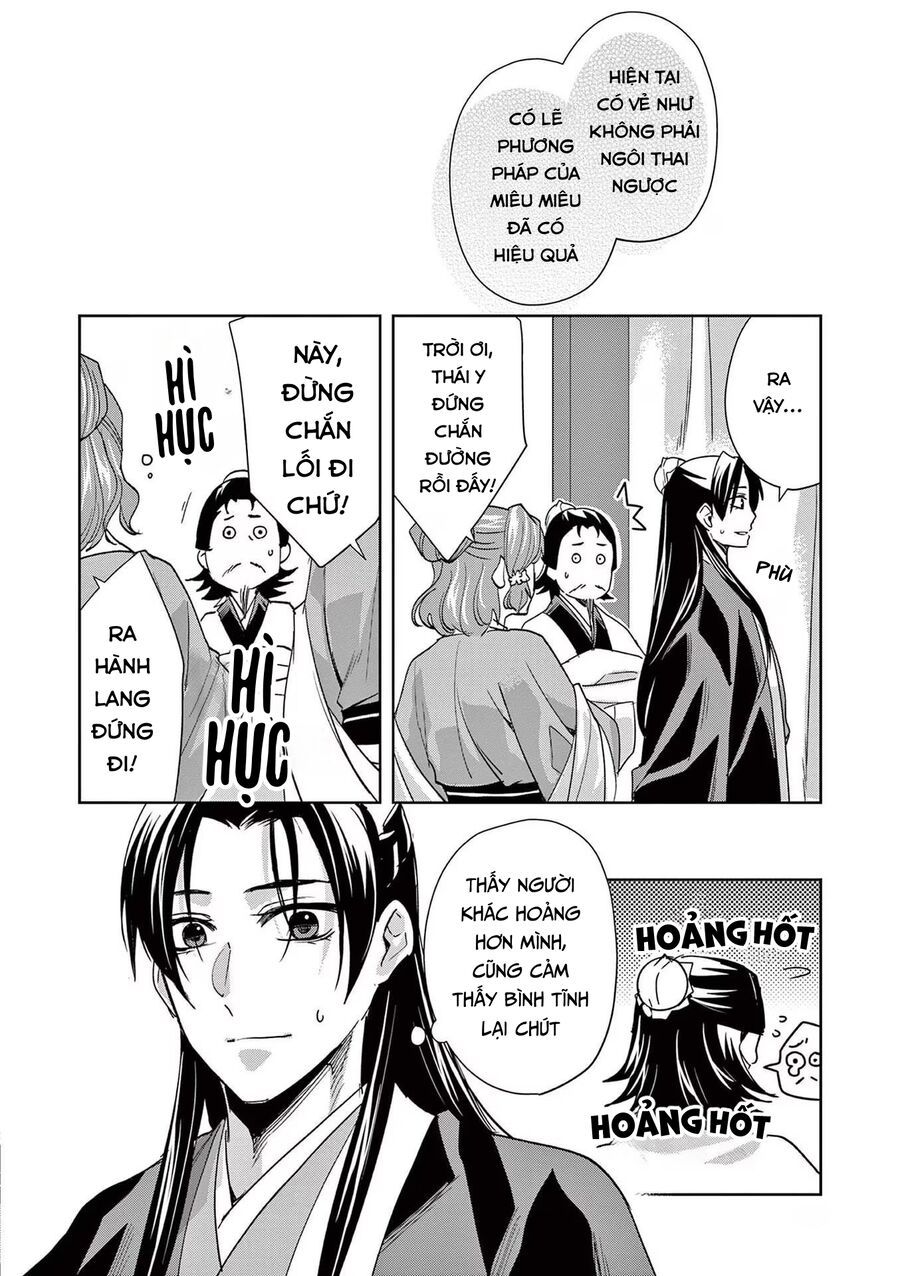 Kusuriya No Hitorigoto ~Maomao No Koukyuu Nazotoki Techou~ Chapter 63 - Trang 2