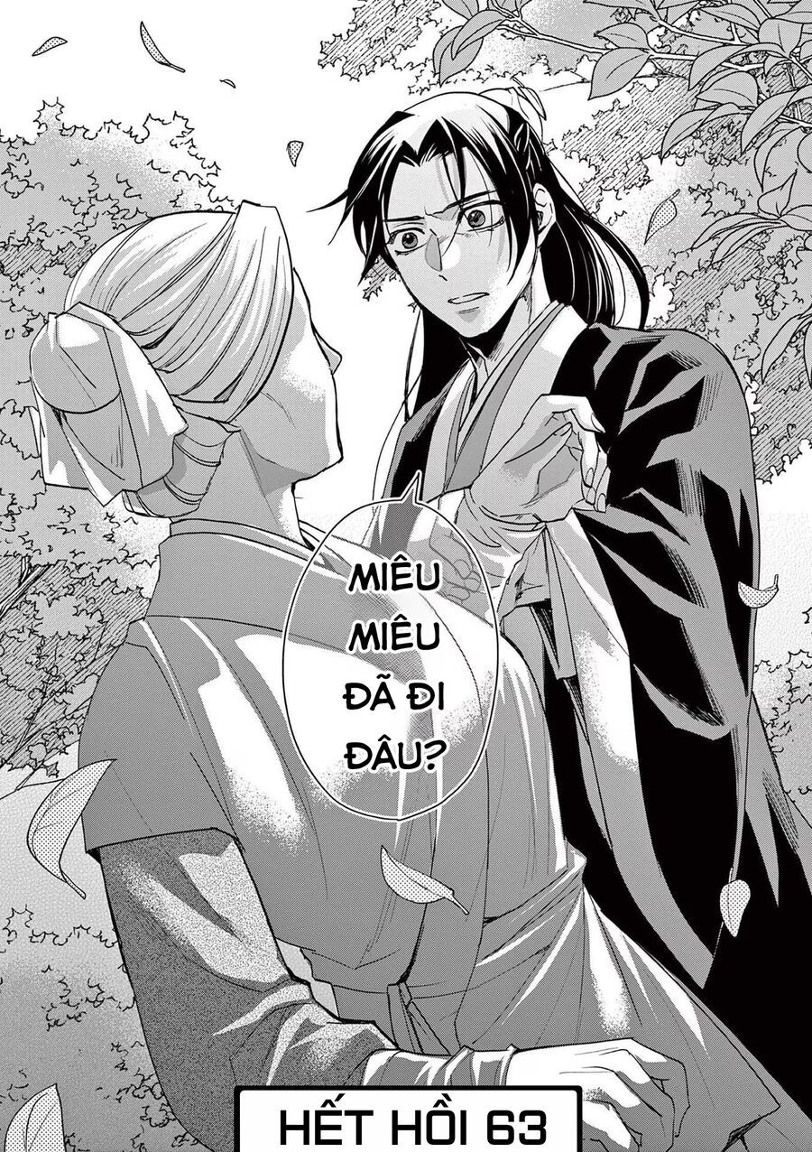 Kusuriya No Hitorigoto ~Maomao No Koukyuu Nazotoki Techou~ Chapter 63 - Trang 2