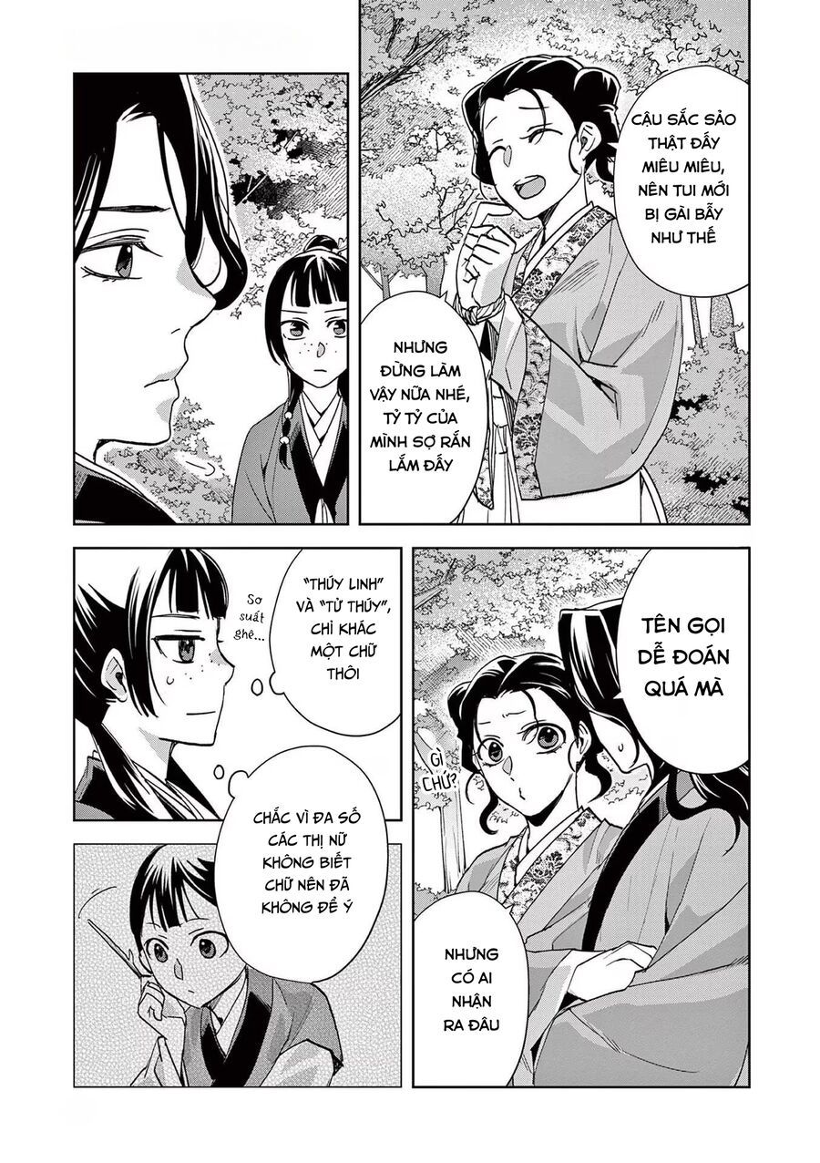 Kusuriya No Hitorigoto ~Maomao No Koukyuu Nazotoki Techou~ Chapter 63 - Trang 2