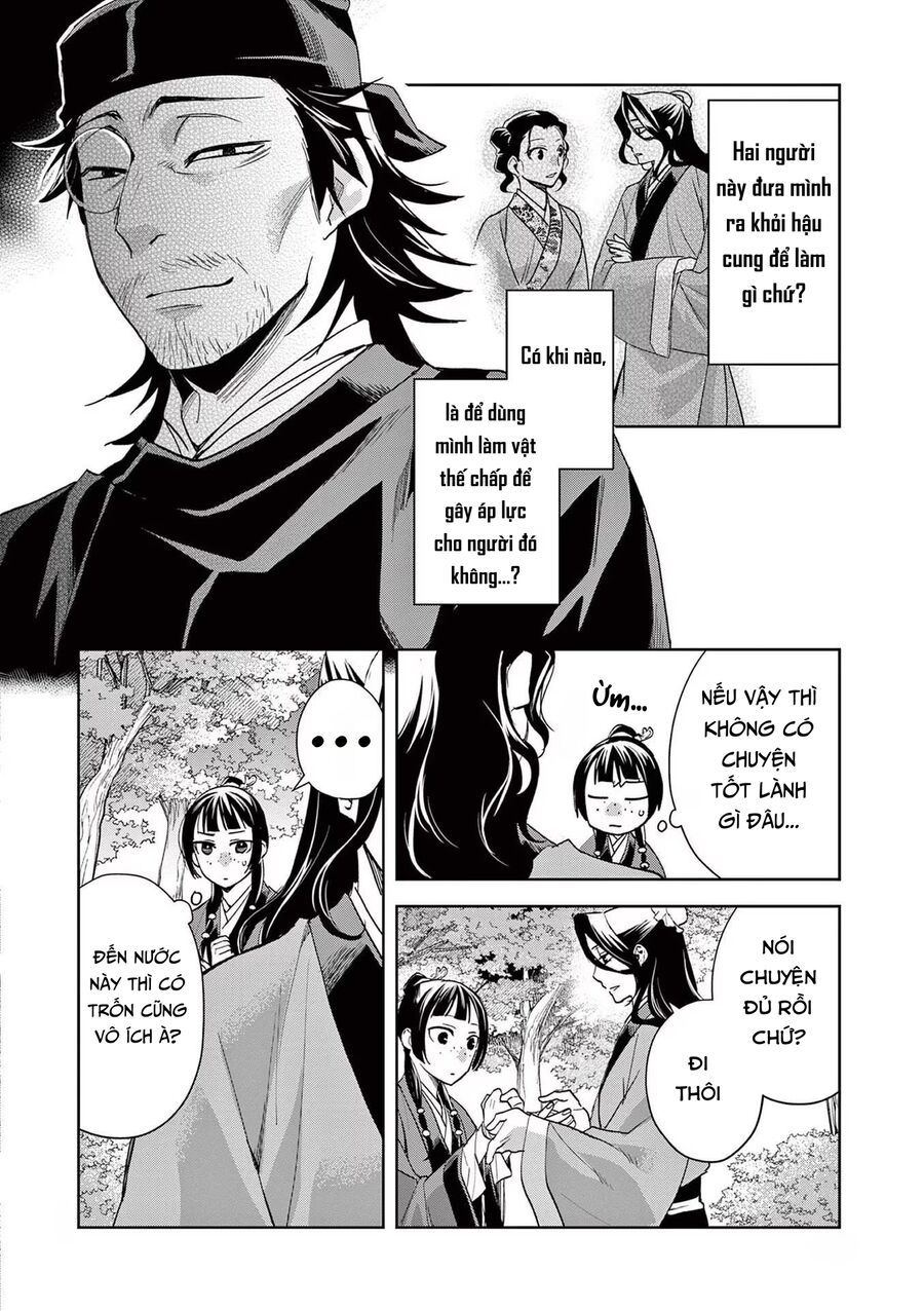 Kusuriya No Hitorigoto ~Maomao No Koukyuu Nazotoki Techou~ Chapter 63 - Trang 2