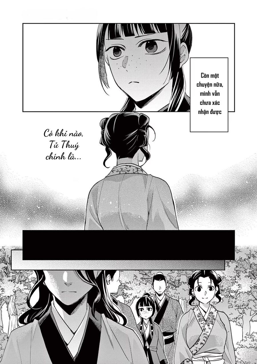 Kusuriya No Hitorigoto ~Maomao No Koukyuu Nazotoki Techou~ Chapter 63 - Trang 2