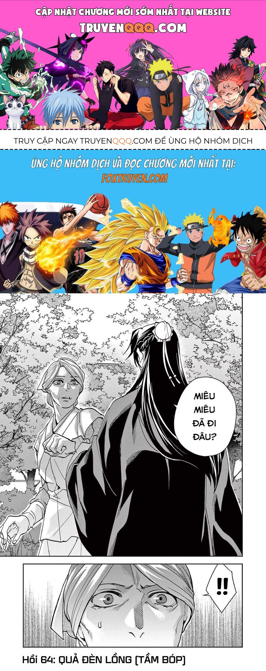 Kusuriya No Hitorigoto ~Maomao No Koukyuu Nazotoki Techou~ Chapter 64 - Trang 2