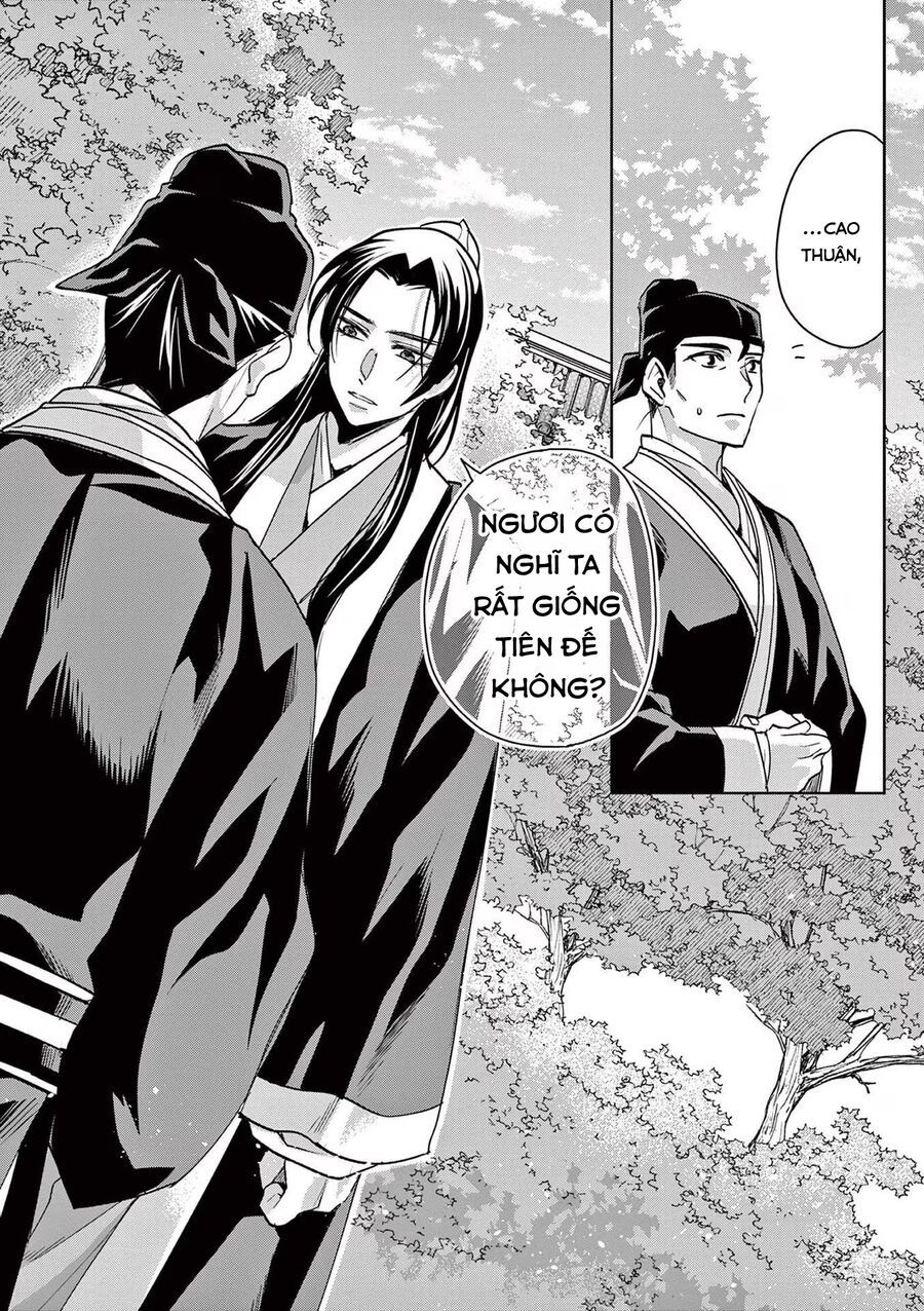 Kusuriya No Hitorigoto ~Maomao No Koukyuu Nazotoki Techou~ Chapter 64 - Trang 2