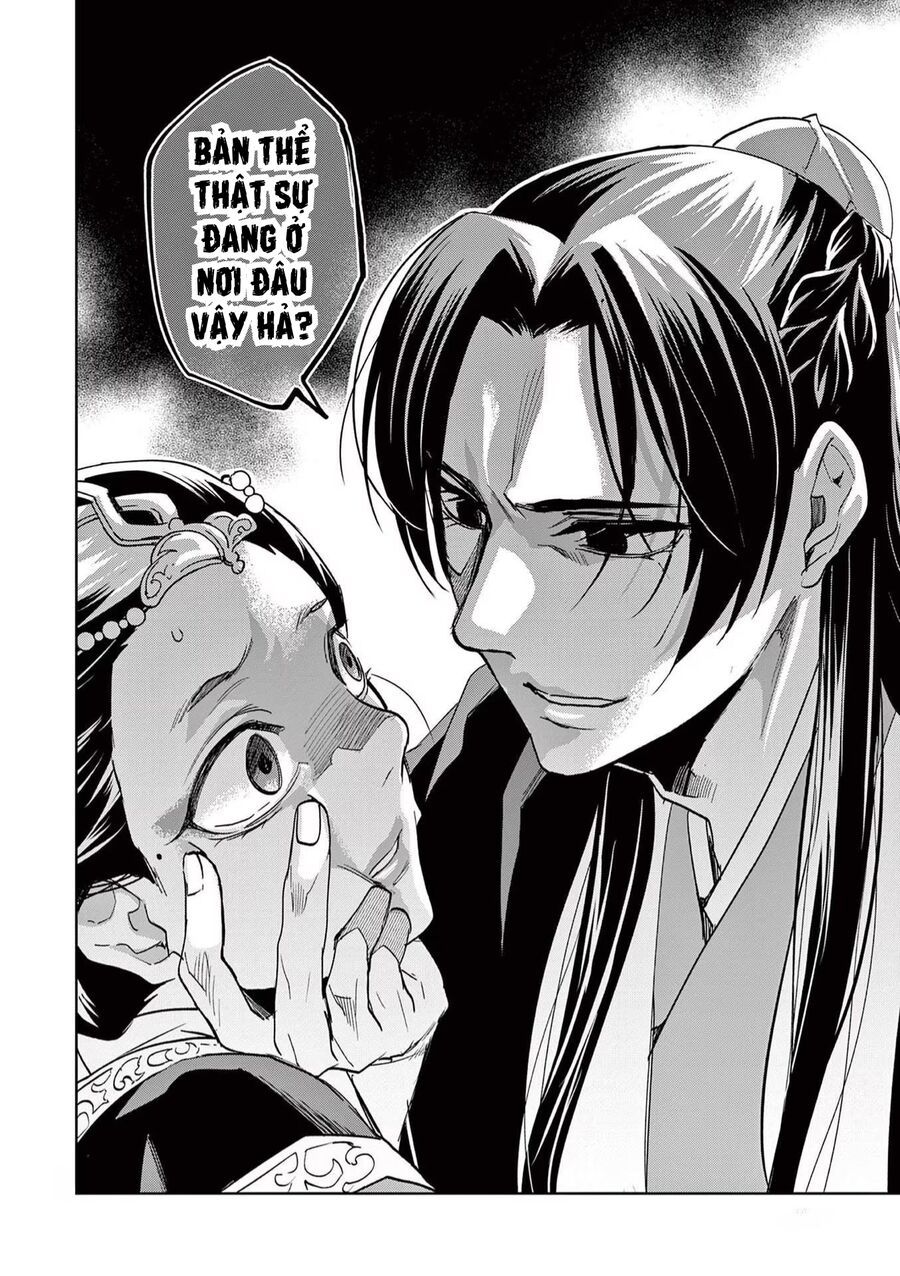 Kusuriya No Hitorigoto ~Maomao No Koukyuu Nazotoki Techou~ Chapter 64 - Trang 2