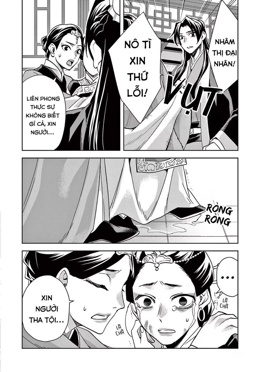 Kusuriya No Hitorigoto ~Maomao No Koukyuu Nazotoki Techou~ Chapter 64 - Trang 2