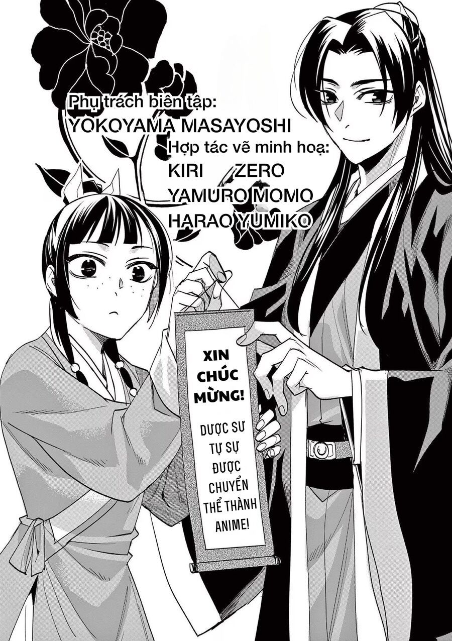 Kusuriya No Hitorigoto ~Maomao No Koukyuu Nazotoki Techou~ Chapter 65.5 - Trang 2