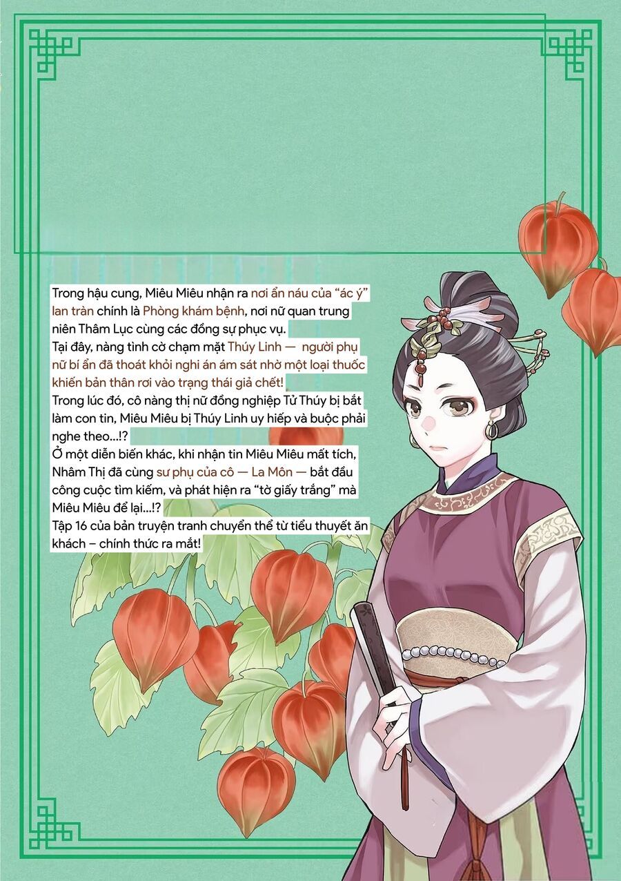 Kusuriya No Hitorigoto ~Maomao No Koukyuu Nazotoki Techou~ Chapter 65.5 - Trang 2