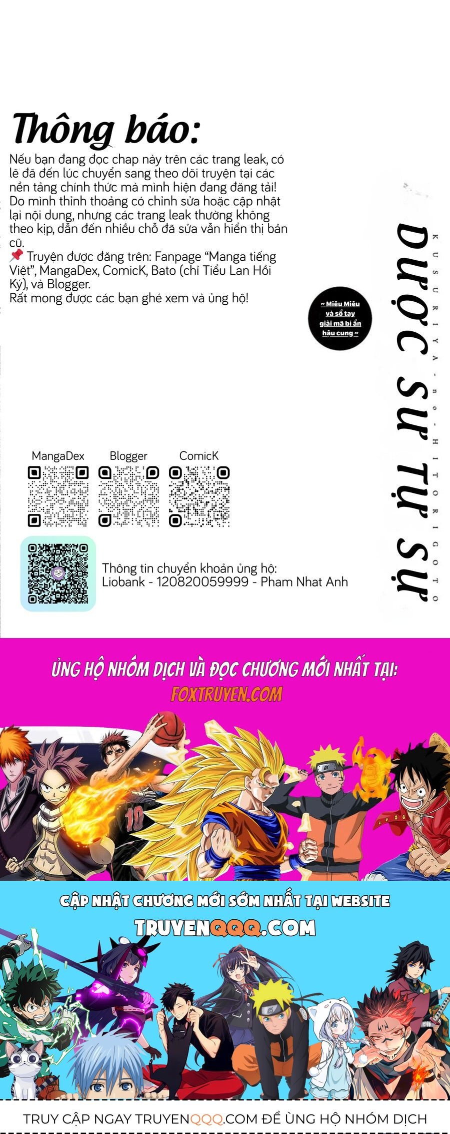 Kusuriya No Hitorigoto ~Maomao No Koukyuu Nazotoki Techou~ Chapter 70.5 - Trang 2