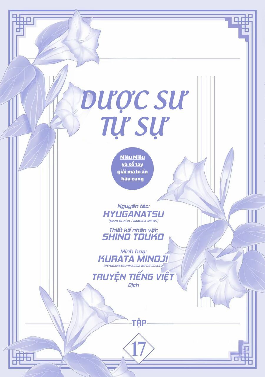 Kusuriya No Hitorigoto ~Maomao No Koukyuu Nazotoki Techou~ Chapter 70.5 - Trang 2