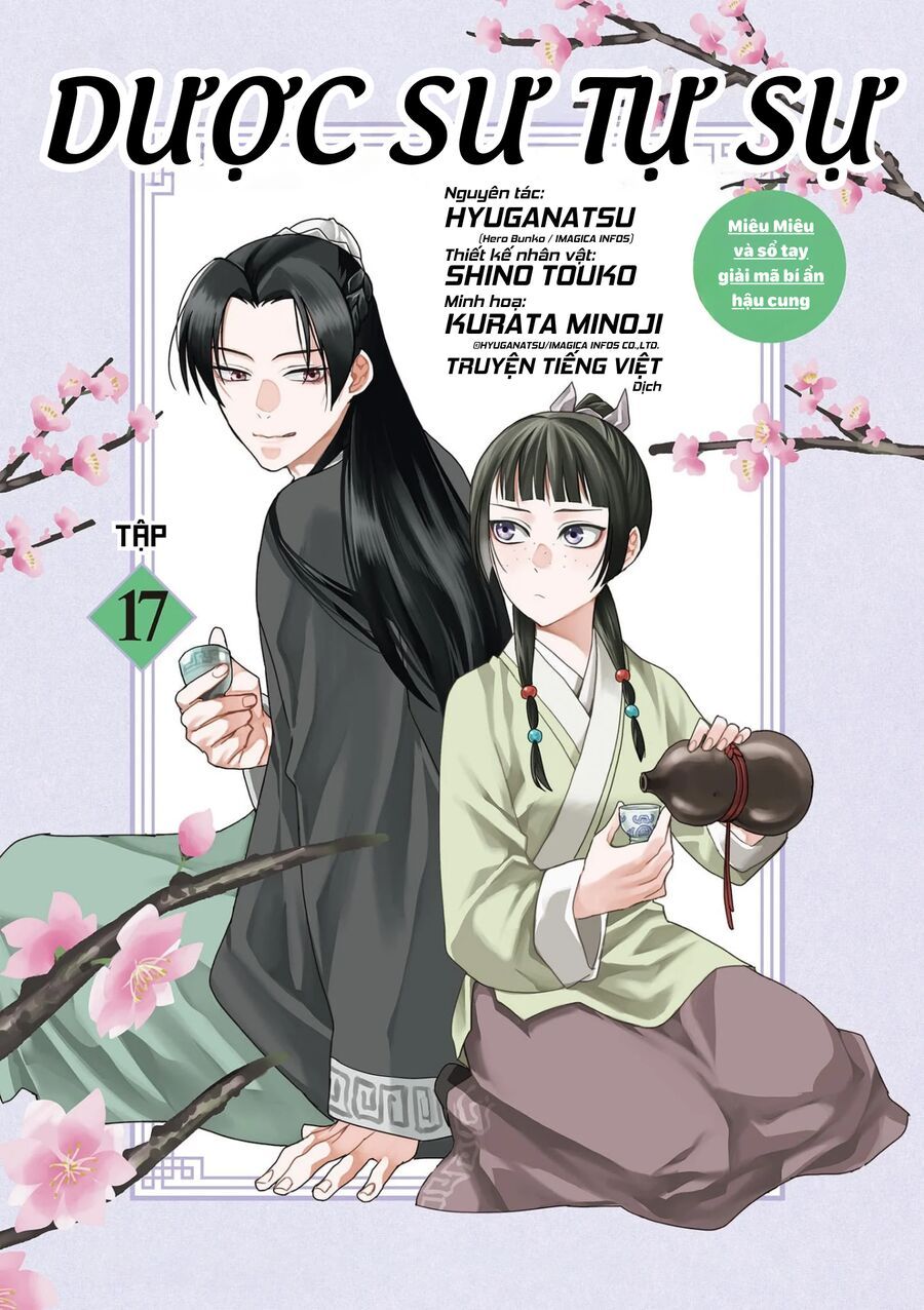 Kusuriya No Hitorigoto ~Maomao No Koukyuu Nazotoki Techou~ Chapter 70.5 - Trang 2