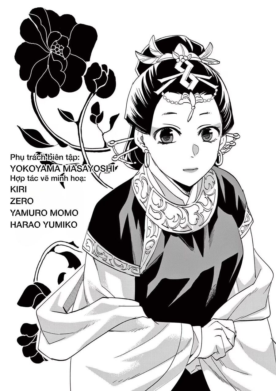 Kusuriya No Hitorigoto ~Maomao No Koukyuu Nazotoki Techou~ Chapter 70.5 - Trang 2