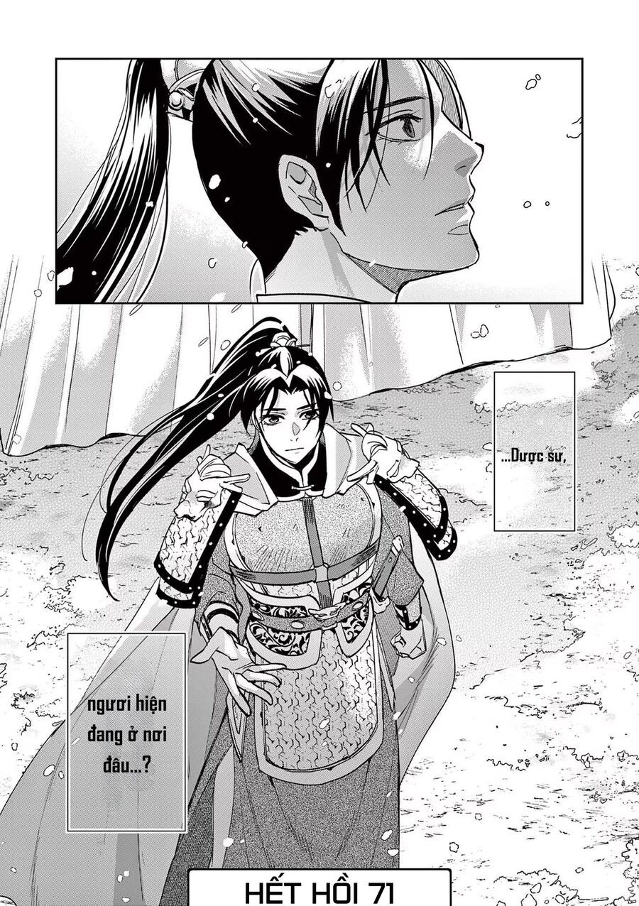 Kusuriya No Hitorigoto ~Maomao No Koukyuu Nazotoki Techou~ Chapter 71 - Trang 2