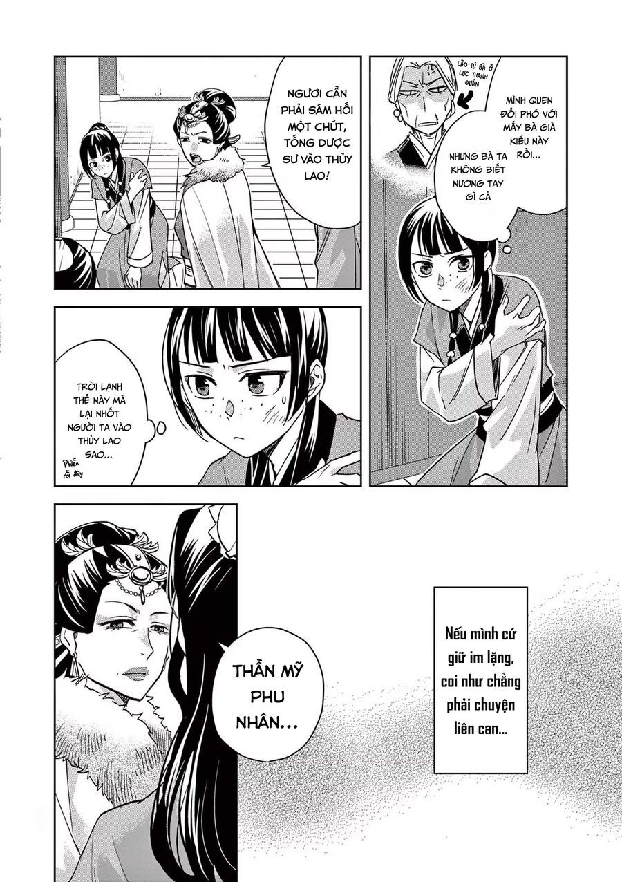 Kusuriya No Hitorigoto ~Maomao No Koukyuu Nazotoki Techou~ Chapter 71 - Trang 2