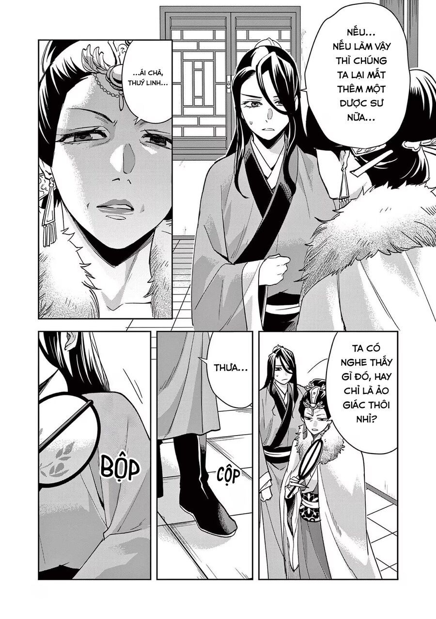 Kusuriya No Hitorigoto ~Maomao No Koukyuu Nazotoki Techou~ Chapter 71 - Trang 2