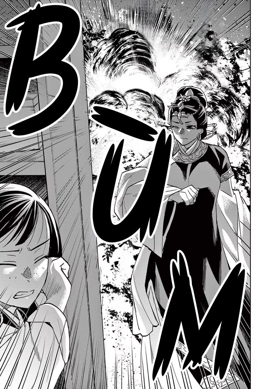 Kusuriya No Hitorigoto ~Maomao No Koukyuu Nazotoki Techou~ Chapter 72 - Trang 2