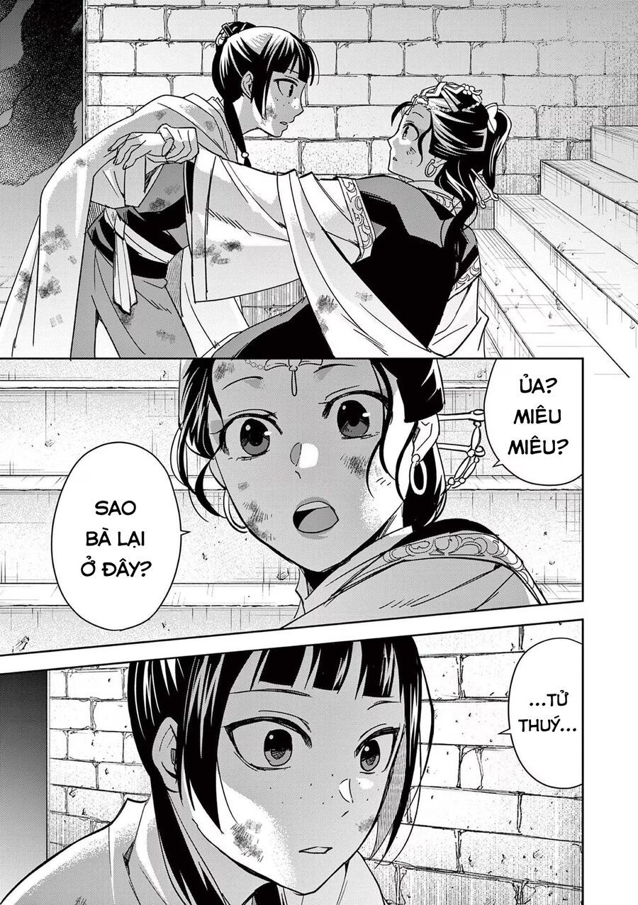 Kusuriya No Hitorigoto ~Maomao No Koukyuu Nazotoki Techou~ Chapter 72 - Trang 2